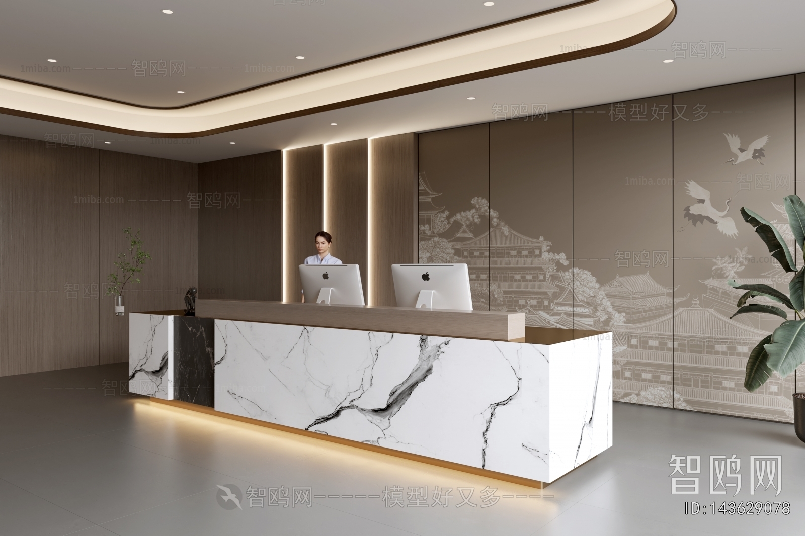 New Chinese Style Office Reception Desk