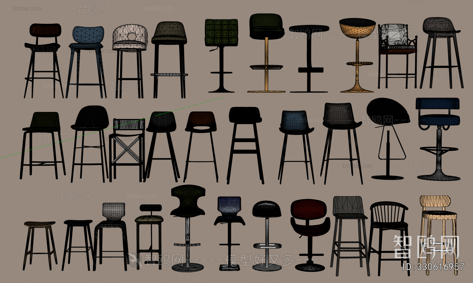 Modern Bar Chair