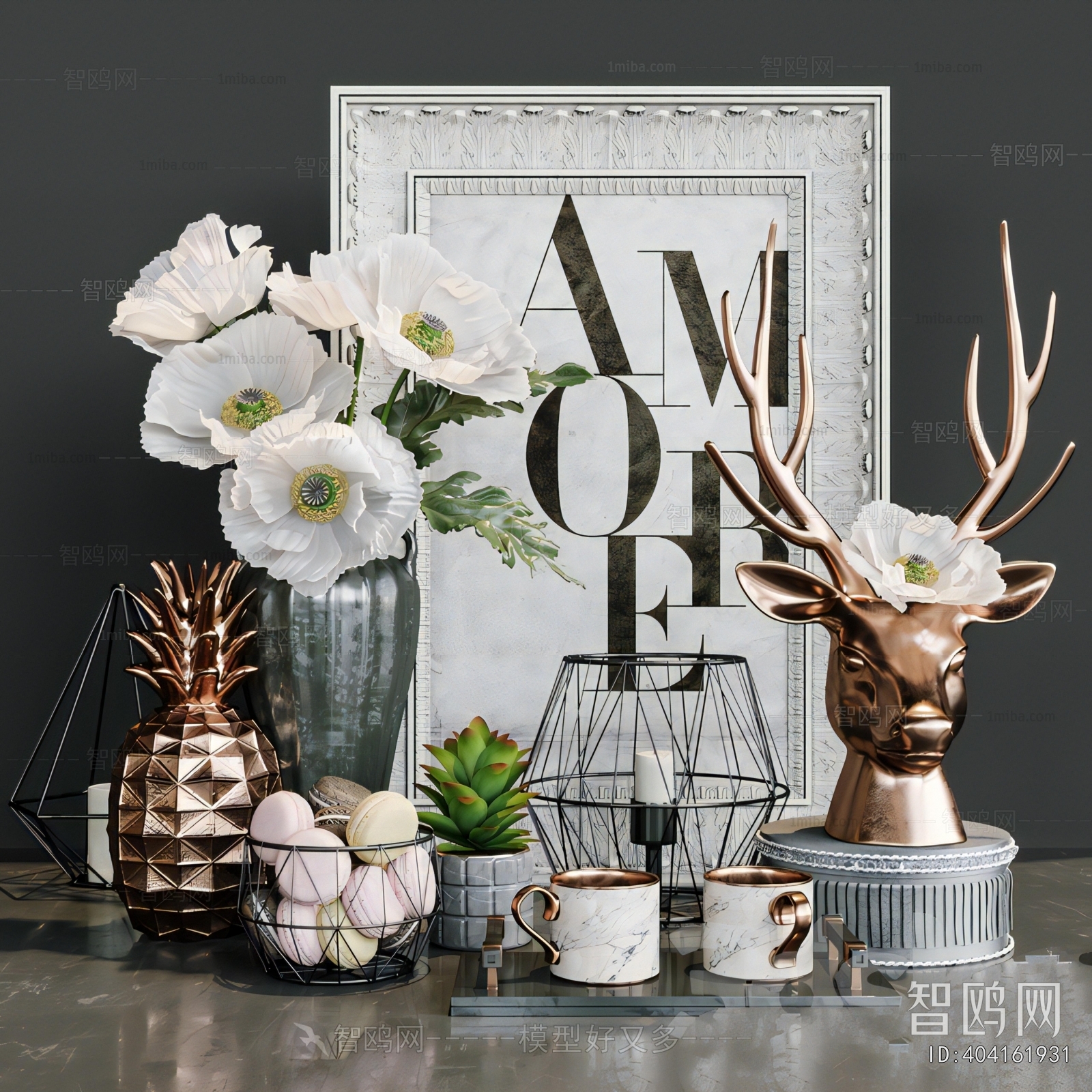 Modern Decorative Set