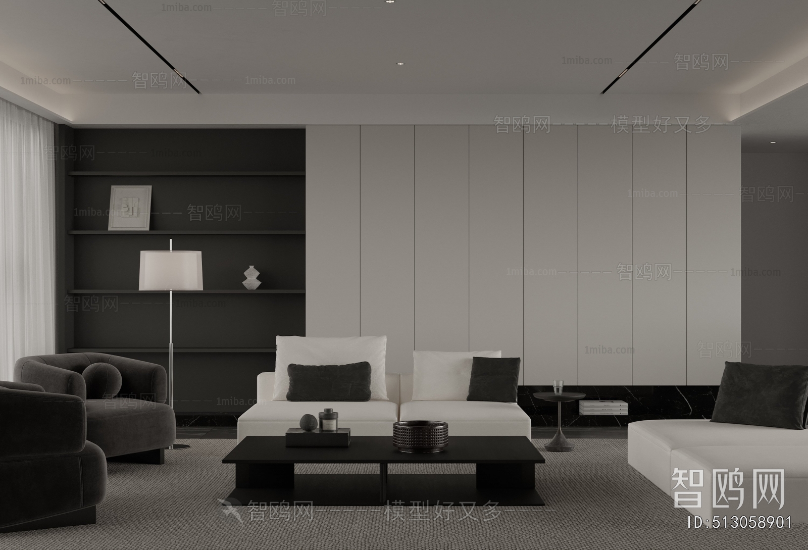 Modern A Living Room