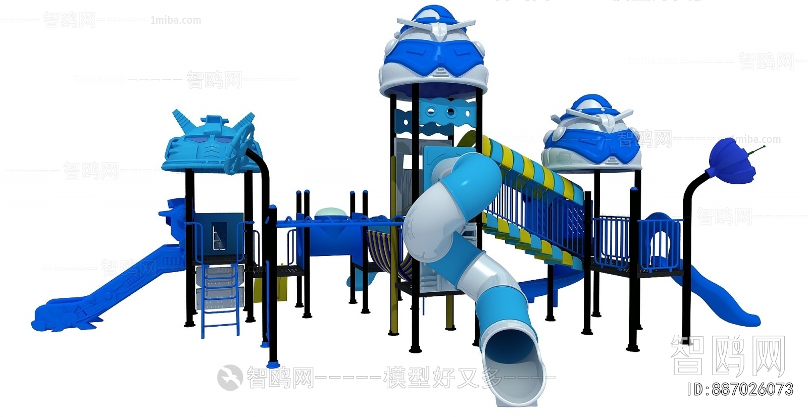 Modern Equipment For Children