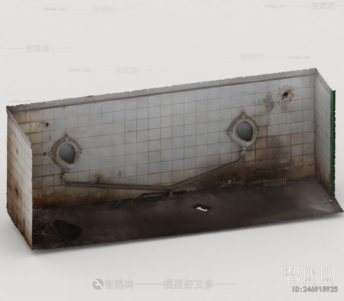 Modern Public Building