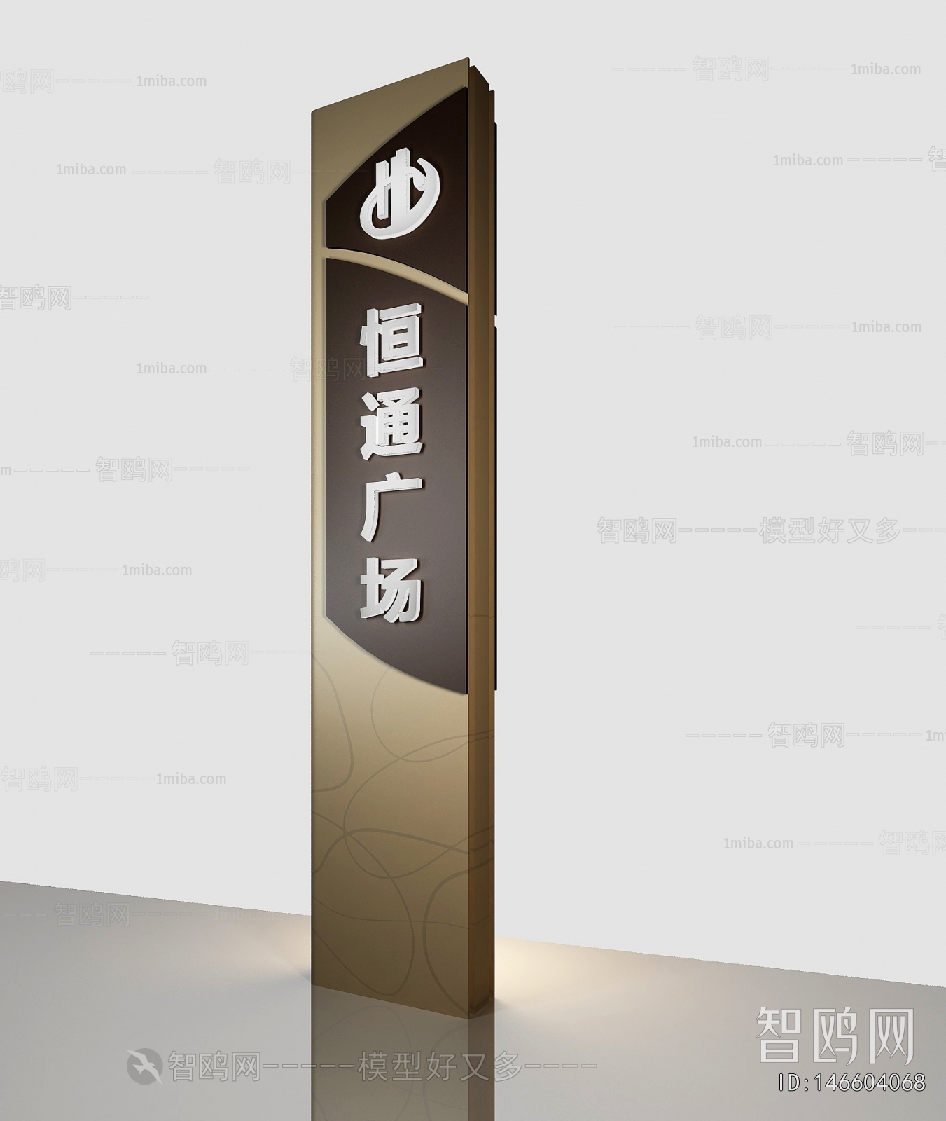 Modern Guide Board/bulletin Board