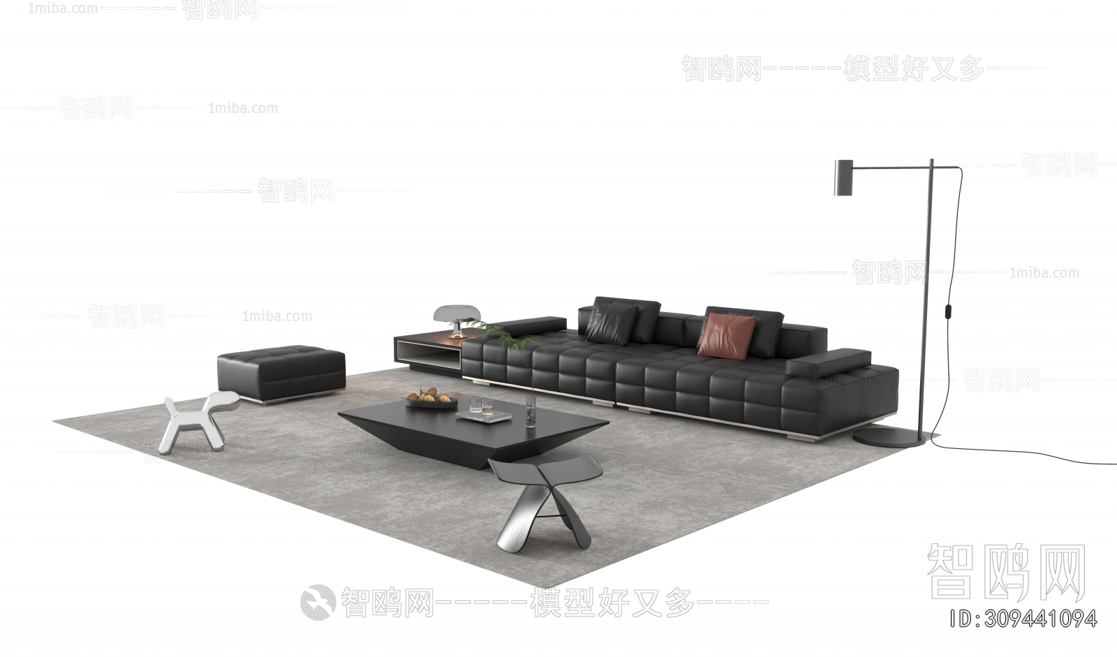Modern Sofa Combination