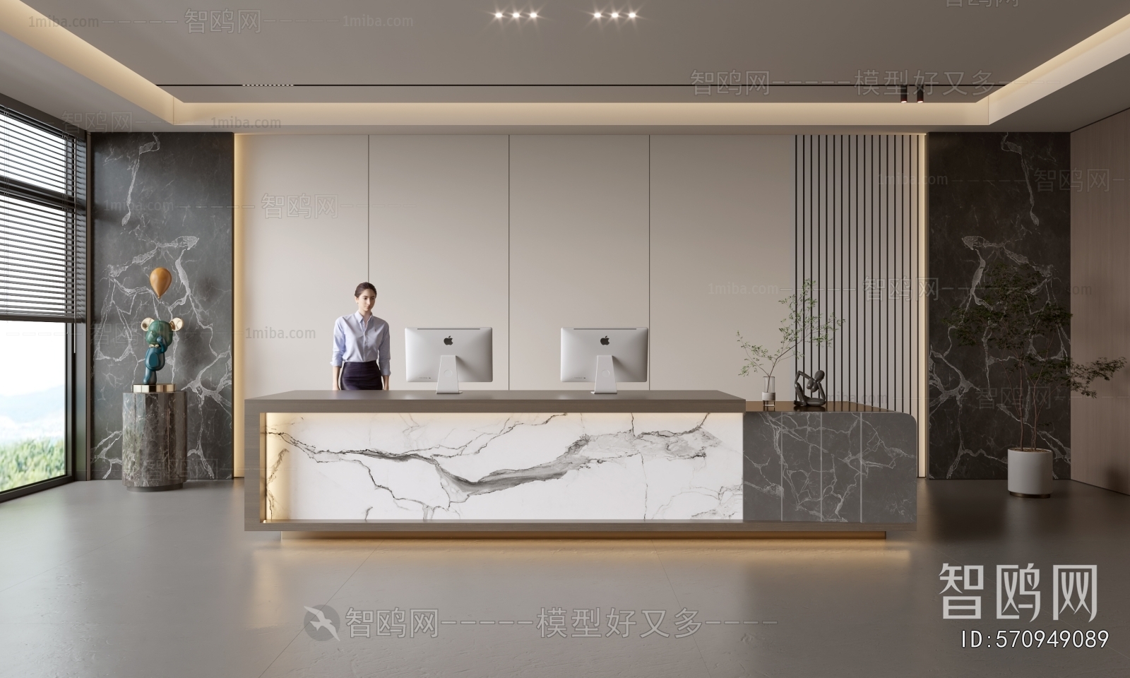 Modern Office Reception Desk