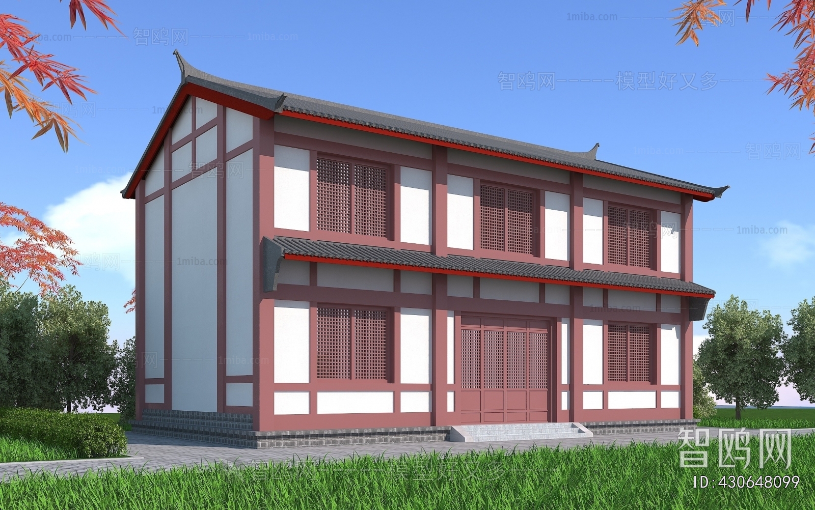 New Chinese Style Building Appearance