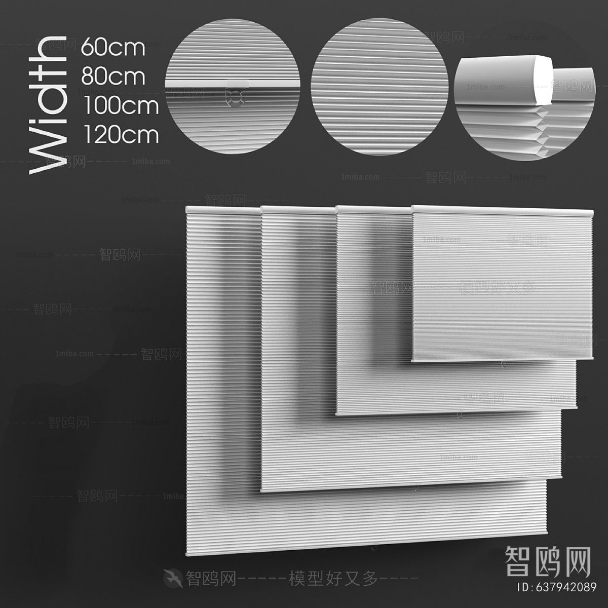 Modern Venetian Blinds