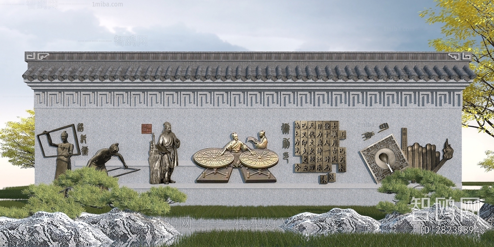 Chinese Style Landscape Wall