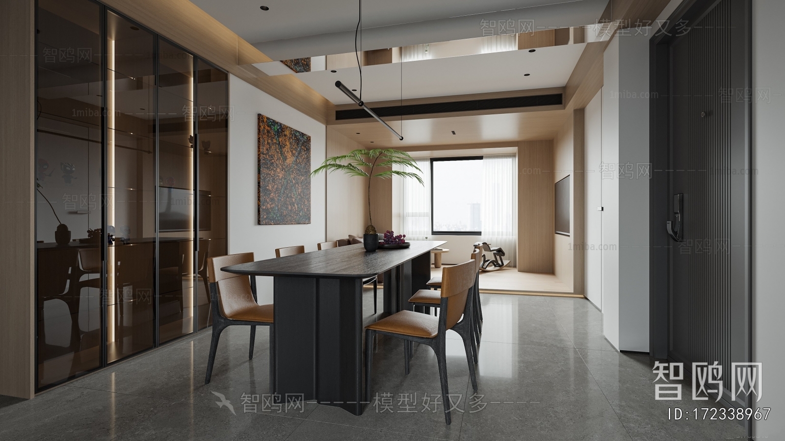 Modern Dining Room
