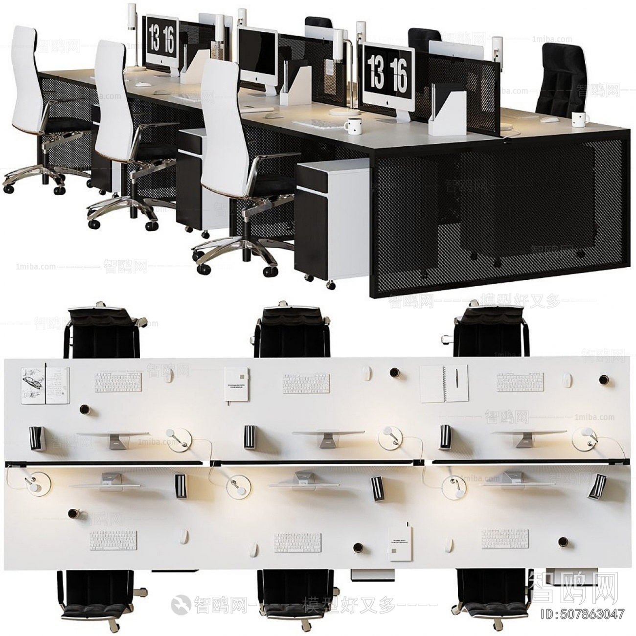 Modern Office Desk And Chair