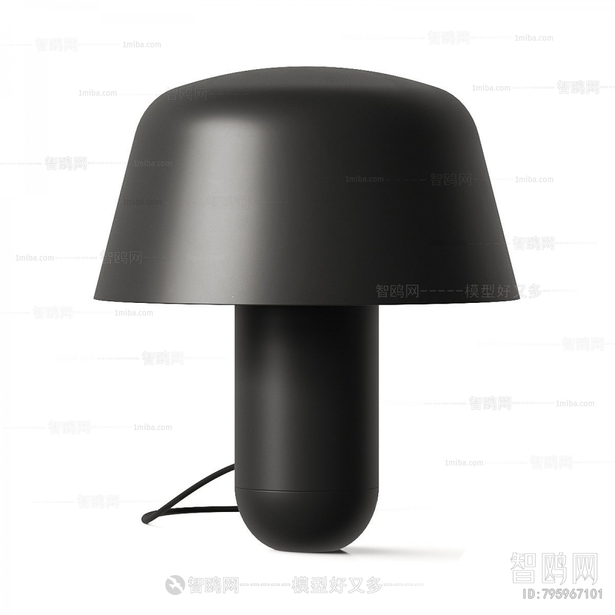 Modern Table Lamp