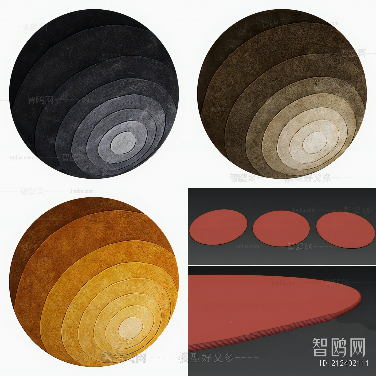 Modern Circular Carpet