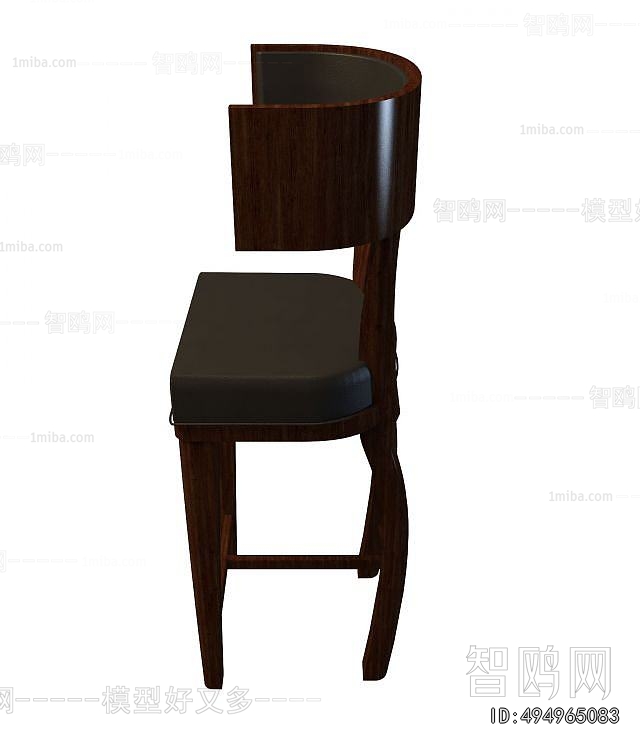 Modern Bar Chair