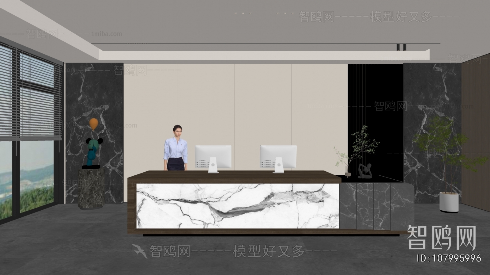 Modern Office Reception Desk