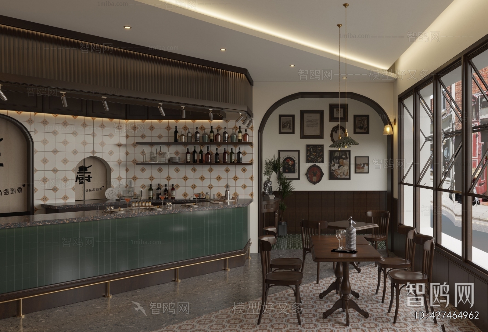 American Style Restaurant