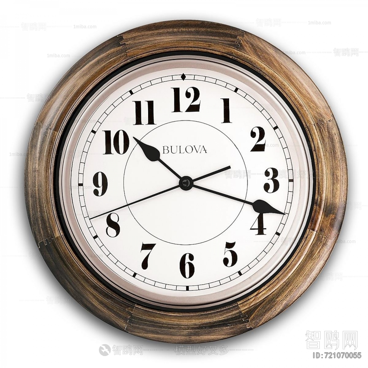 Modern Wall Clock