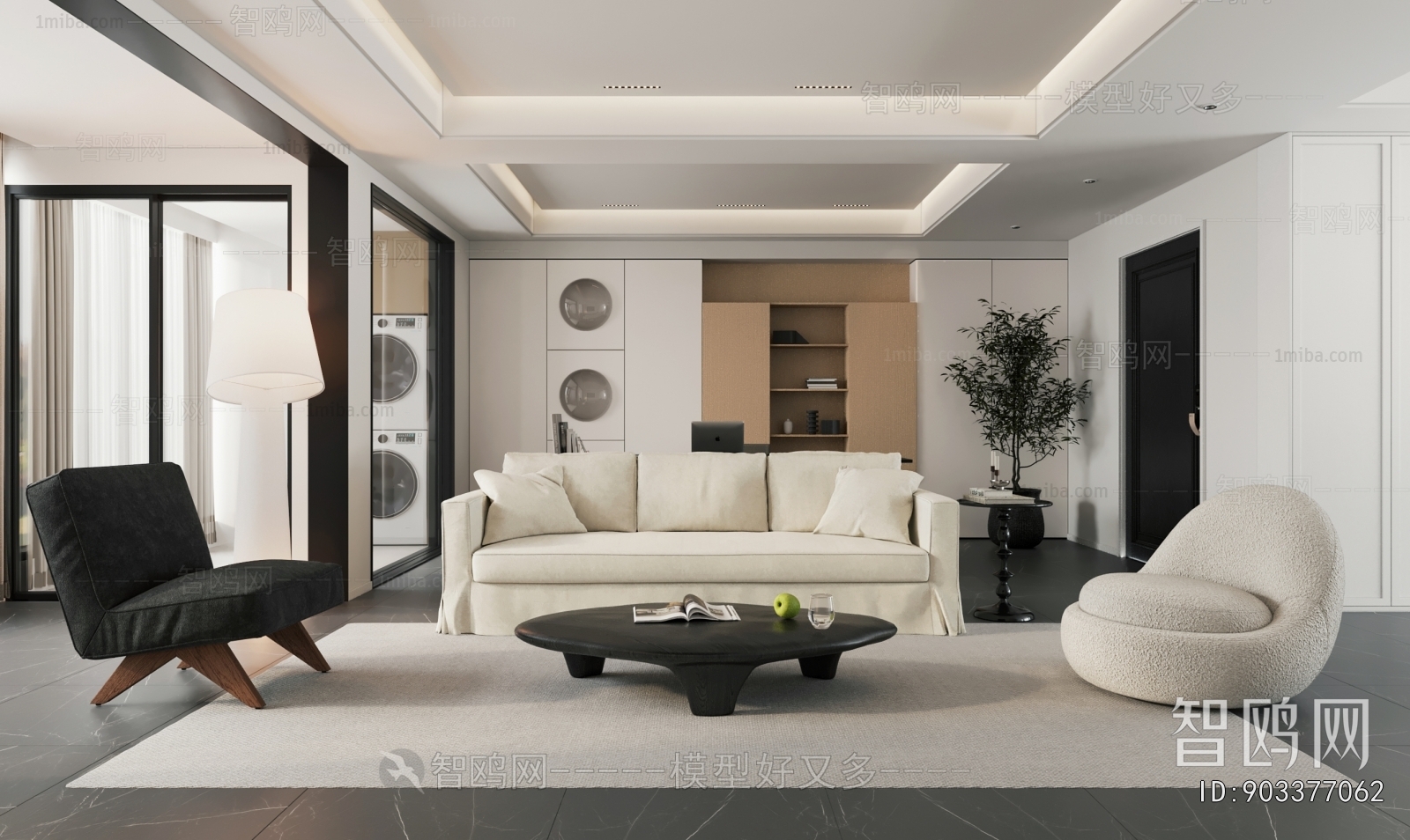Modern A Living Room