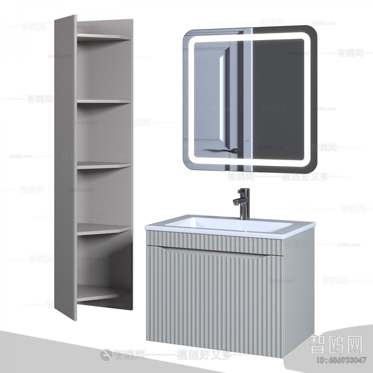 Modern Bathroom Cabinet