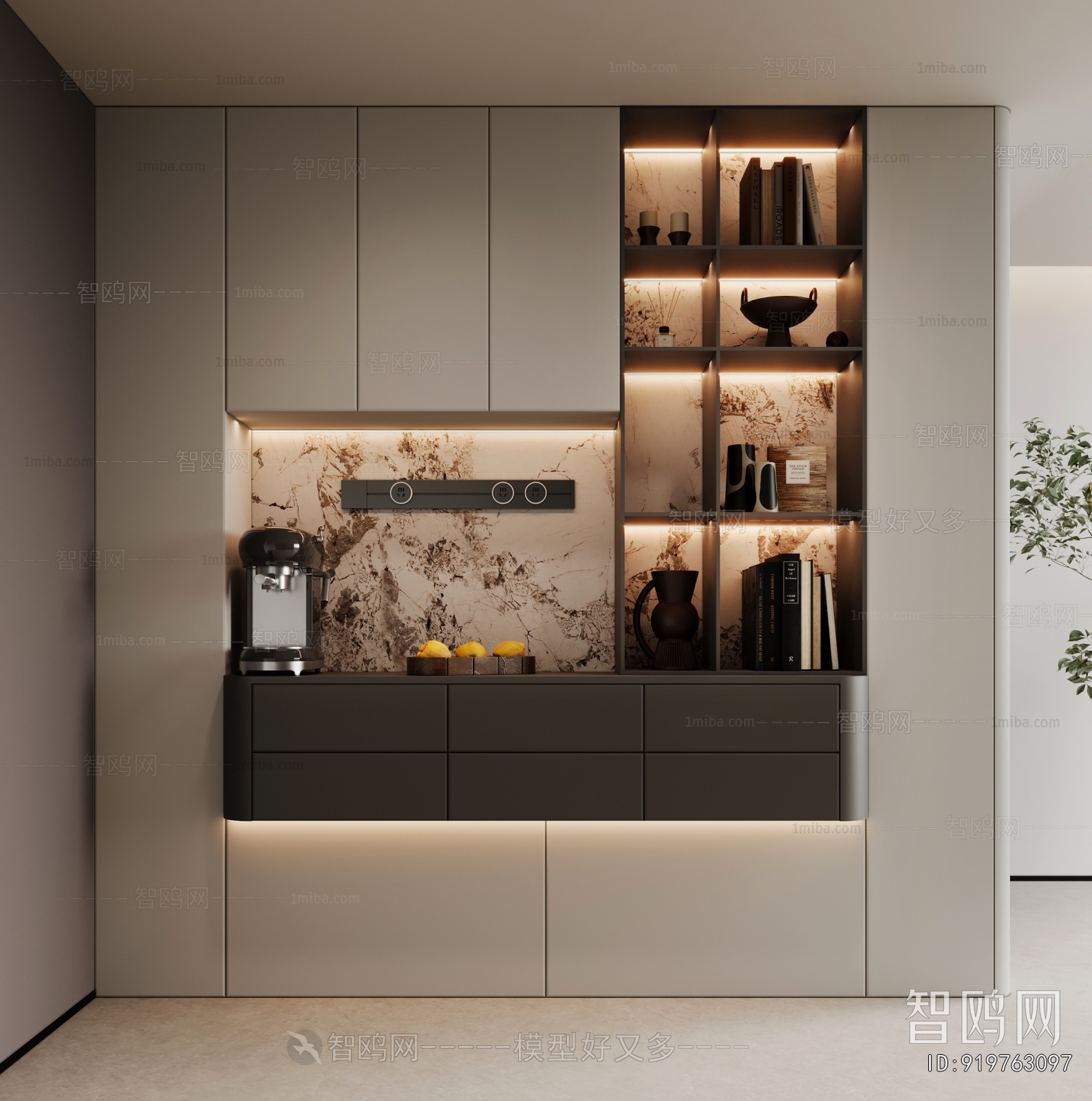 Modern Sideboard