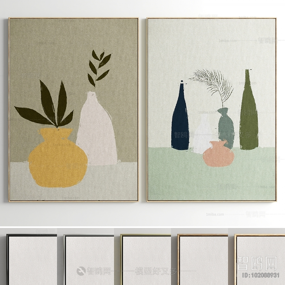 Modern Picture Frame