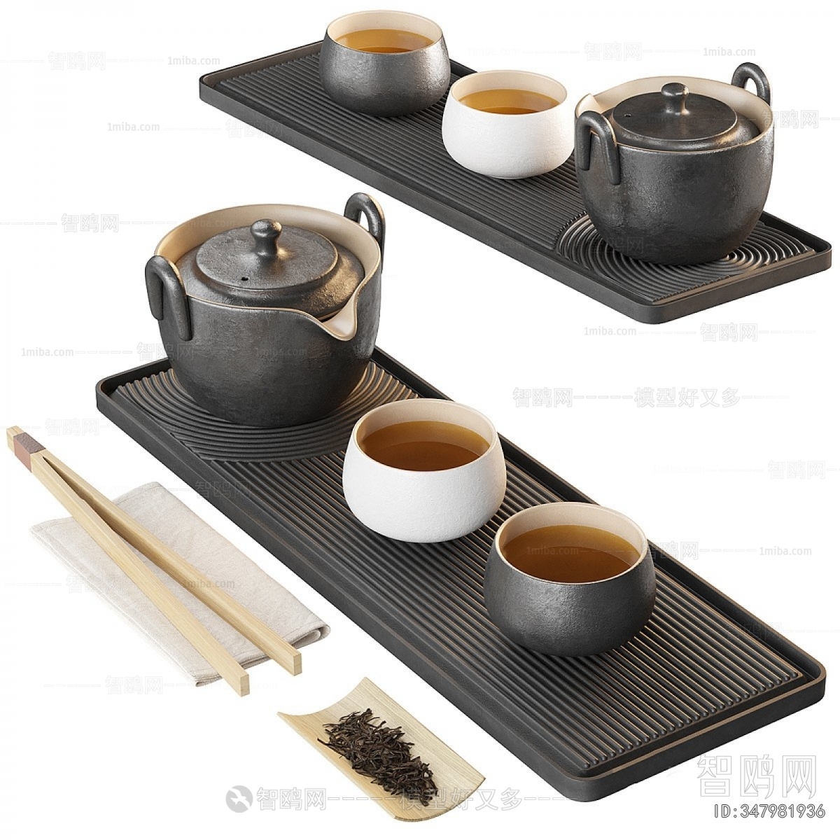 Modern Tea Set