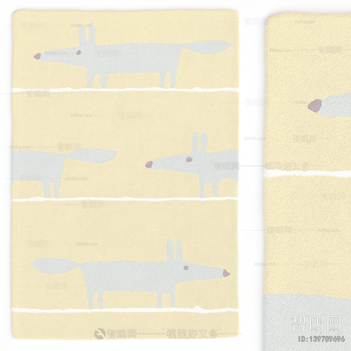 Modern Children's Carpet