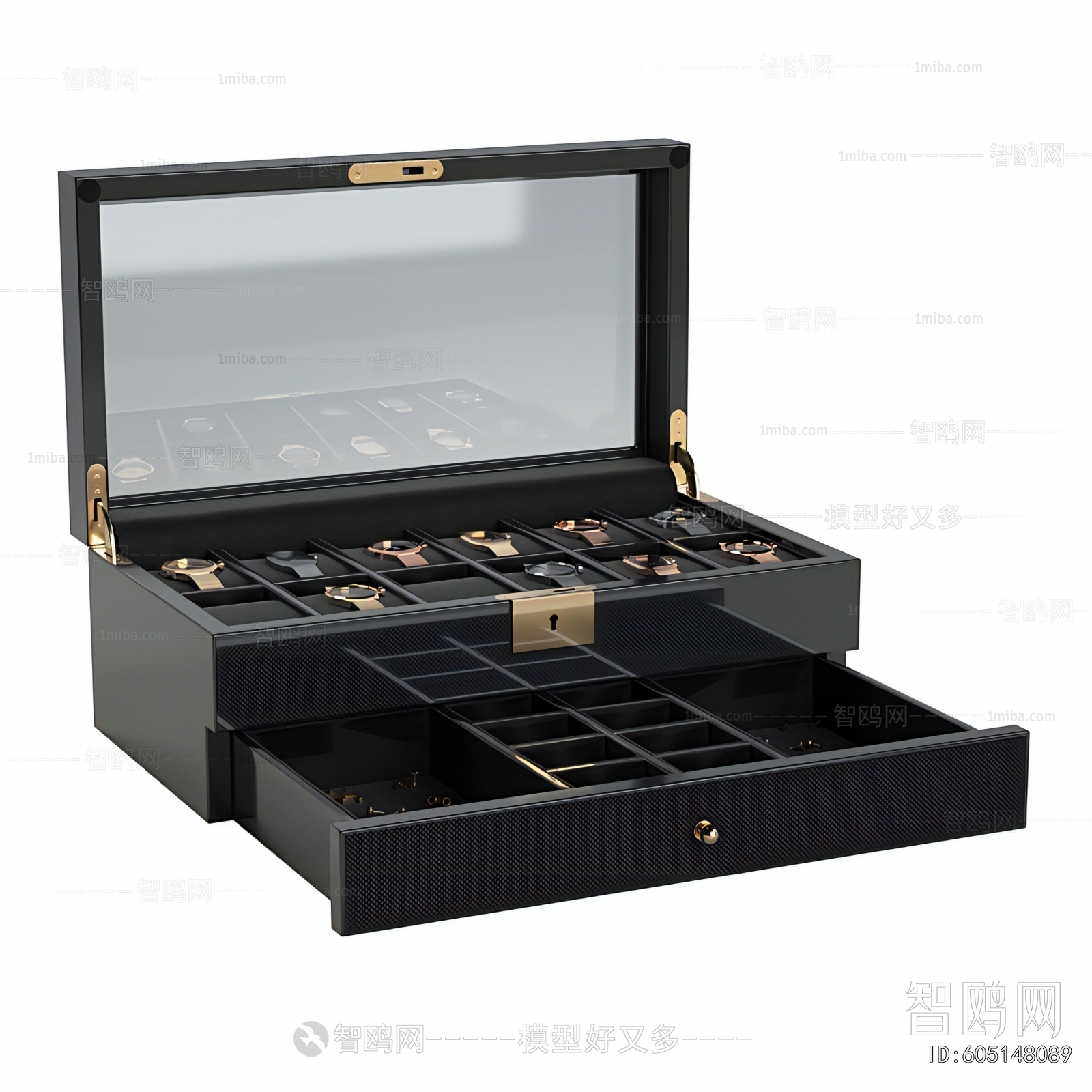 Modern Storage Basket