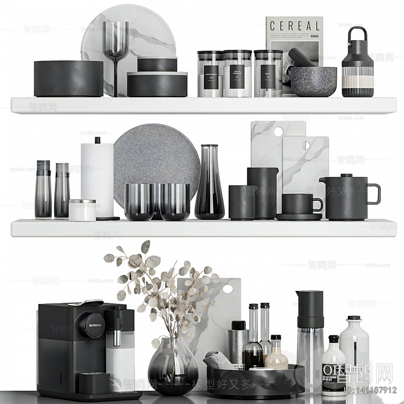 Modern Decorative Set