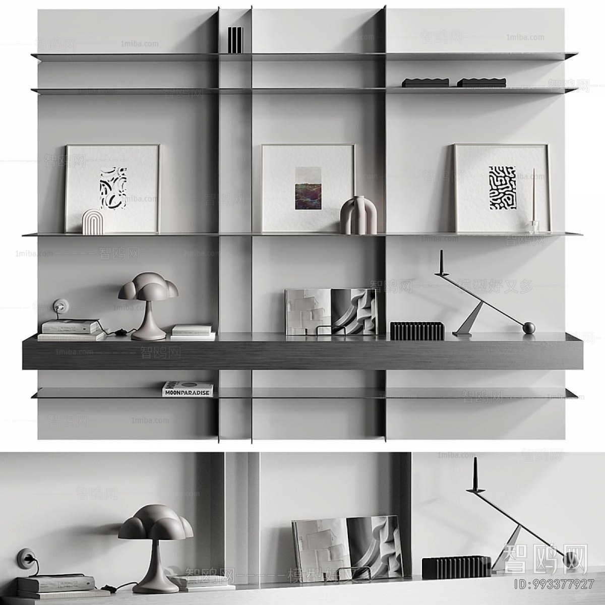 Modern Shelving