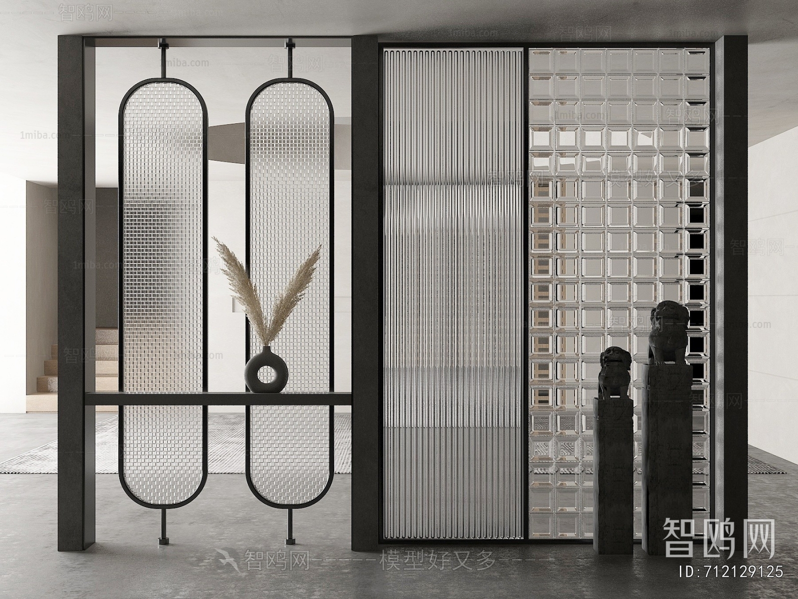 Modern Glass Screen Partition