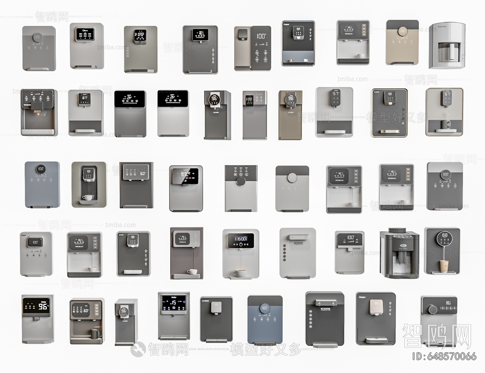 Modern Water Dispenser