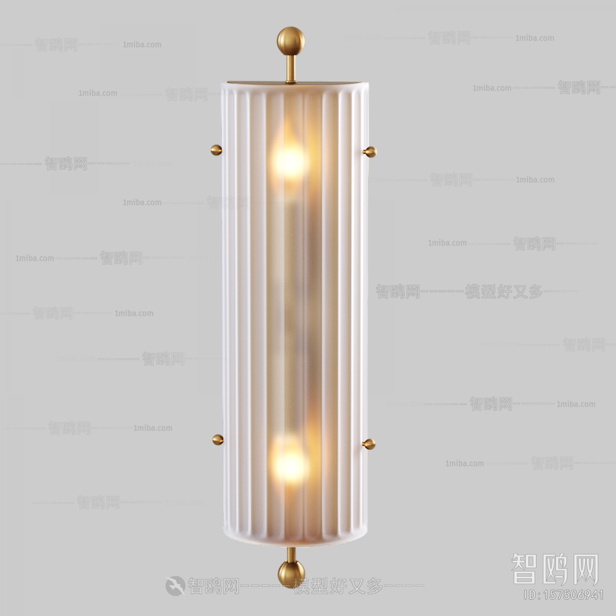 Modern Wall Lamp
