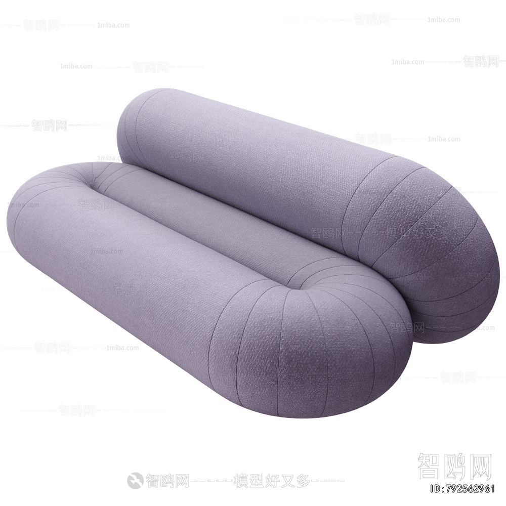 Modern Multi Person Sofa