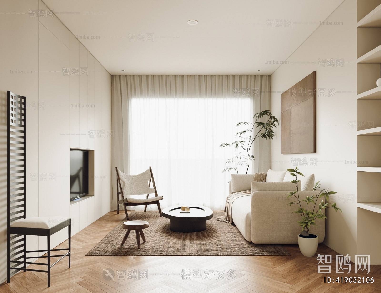 Modern A Living Room