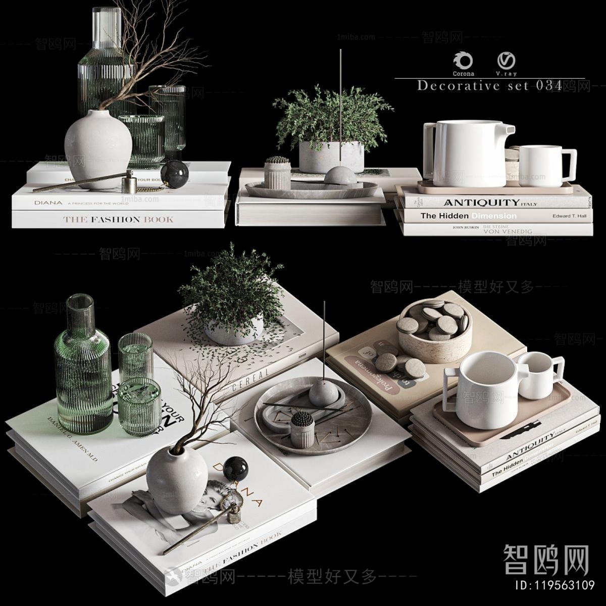 Modern Decorative Set
