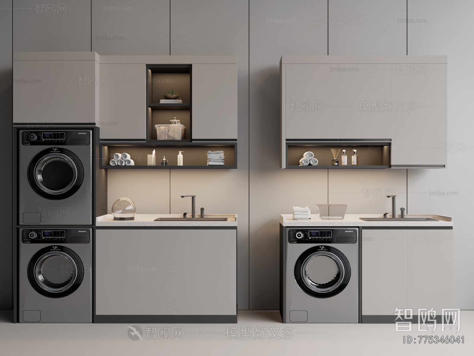 Modern Laundry Cabinet