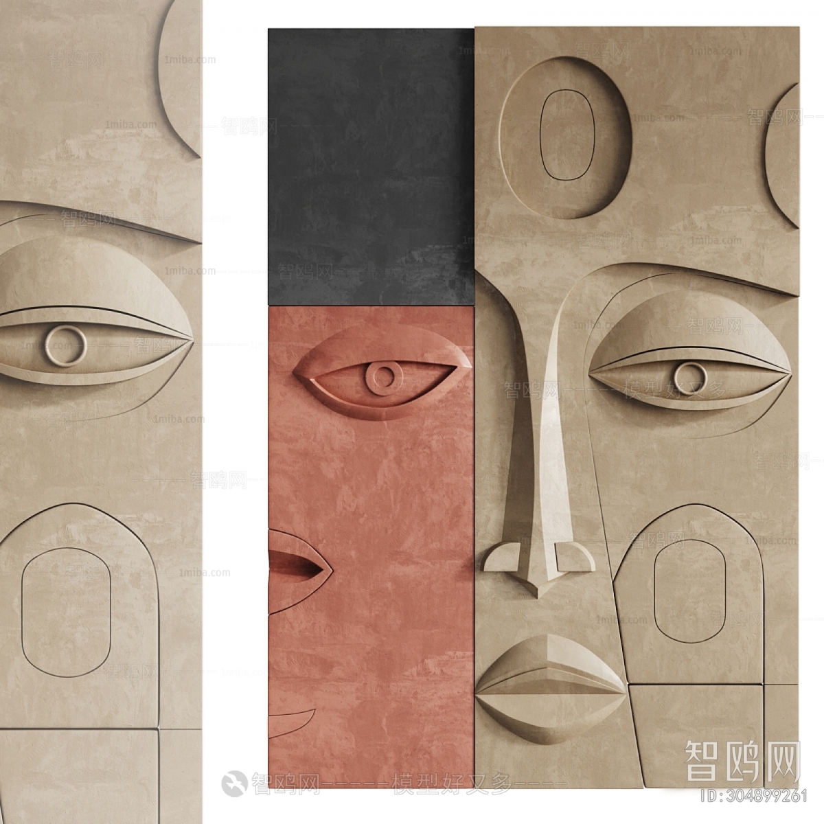 Modern Wall Decoration