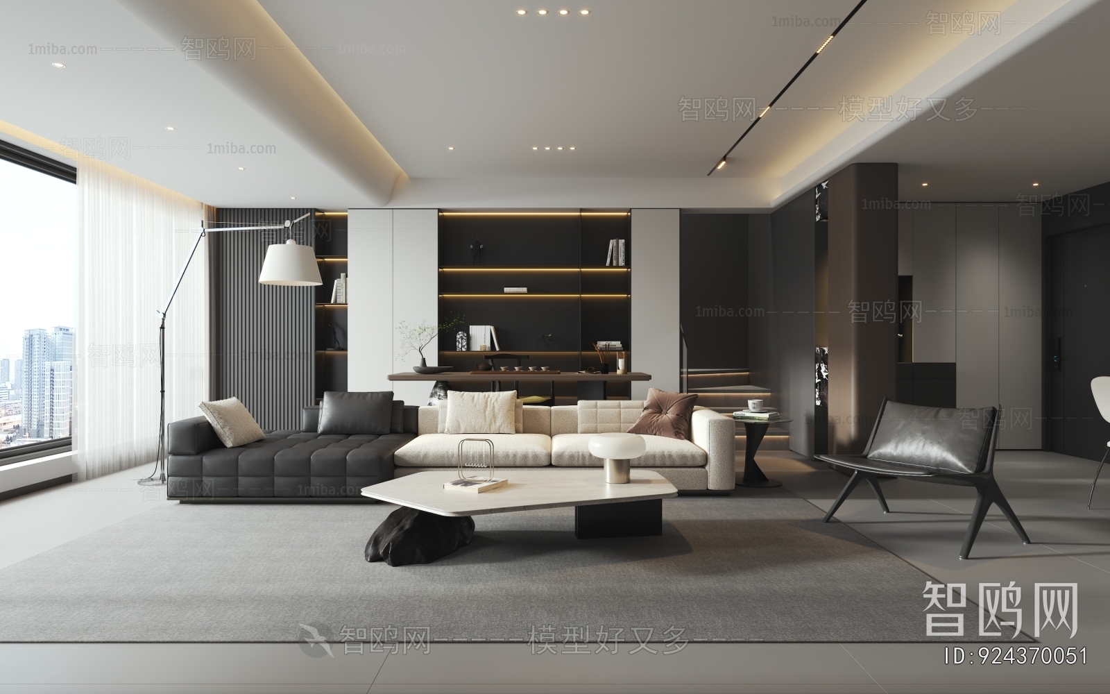Modern A Living Room