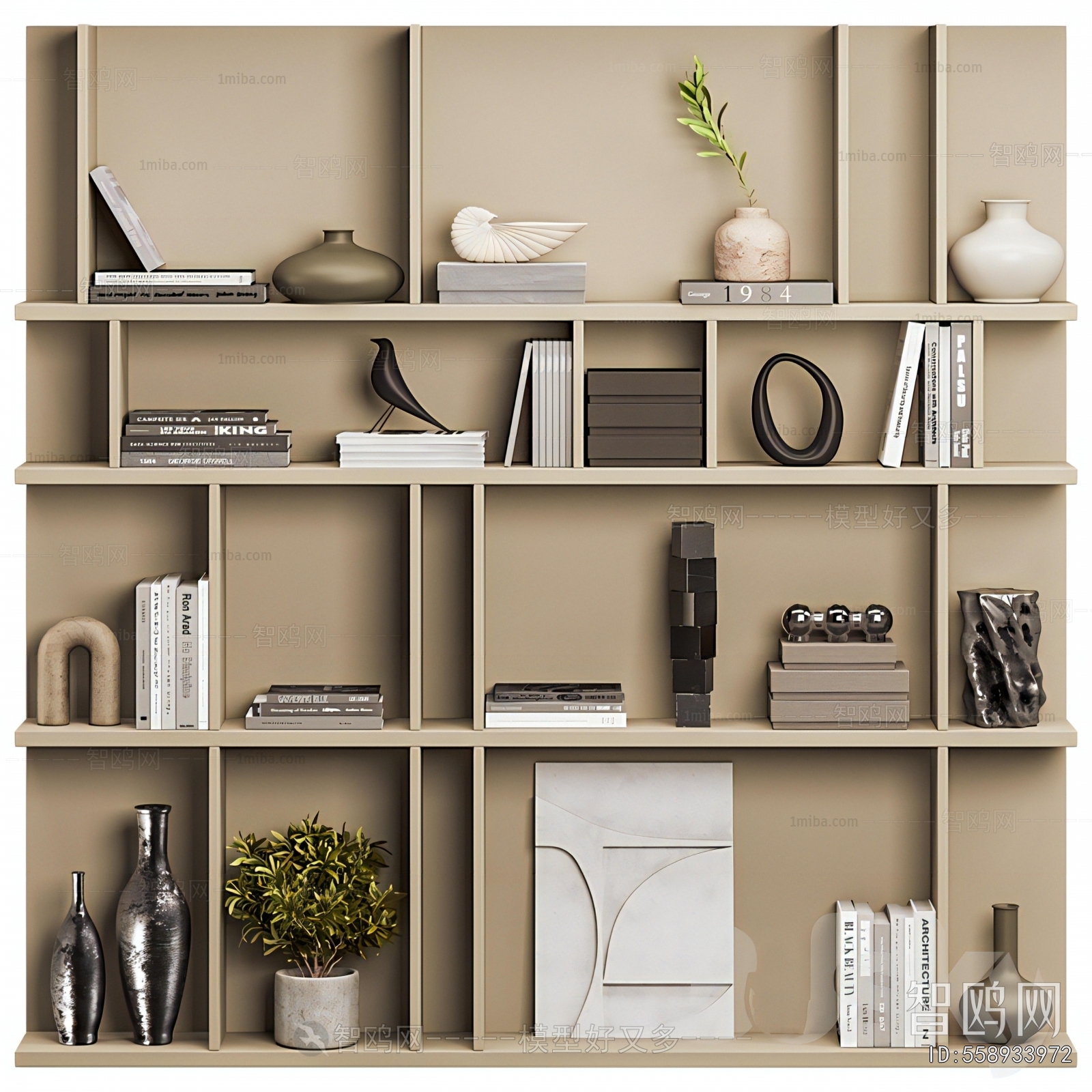 Modern Decorative Set