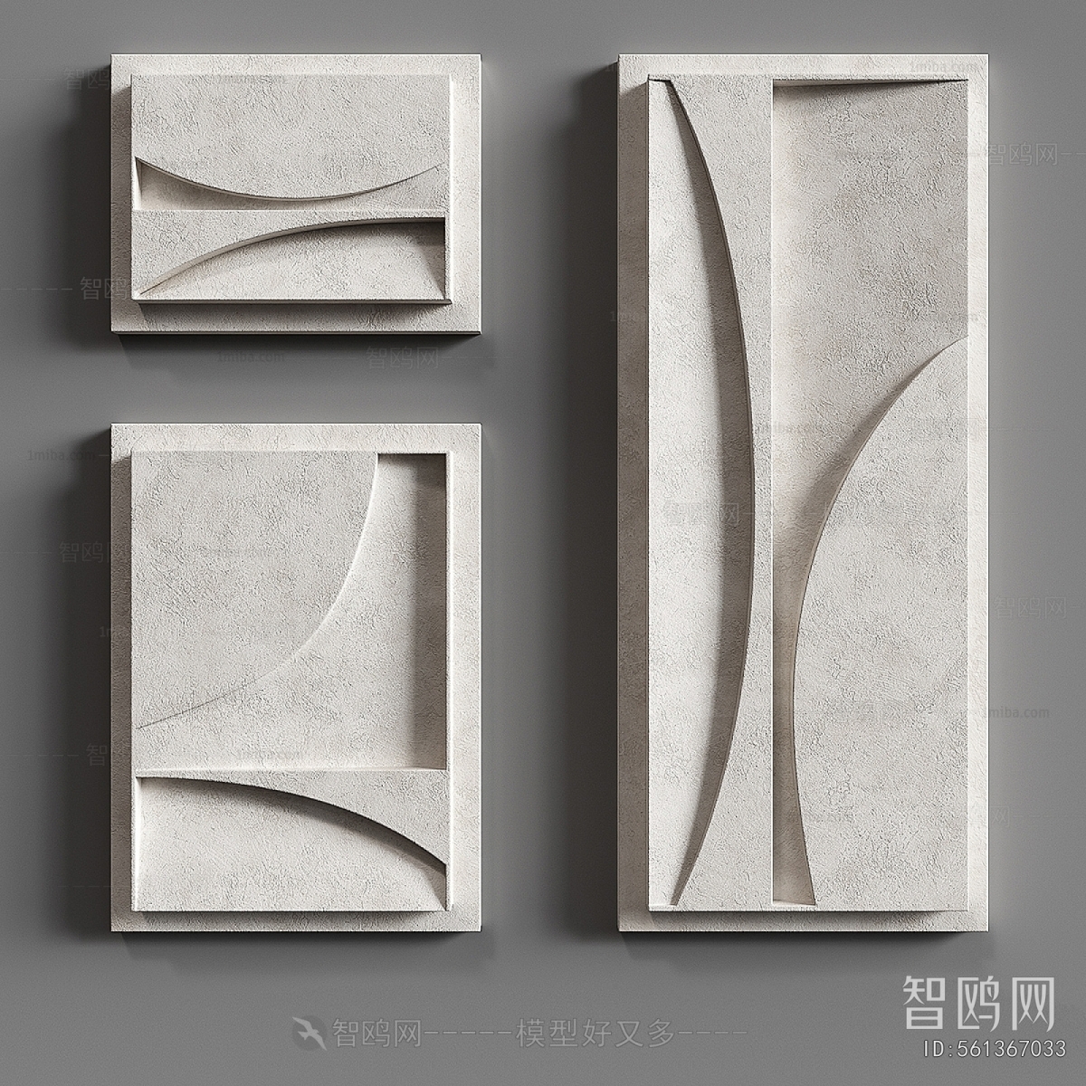 Modern Wall Decoration