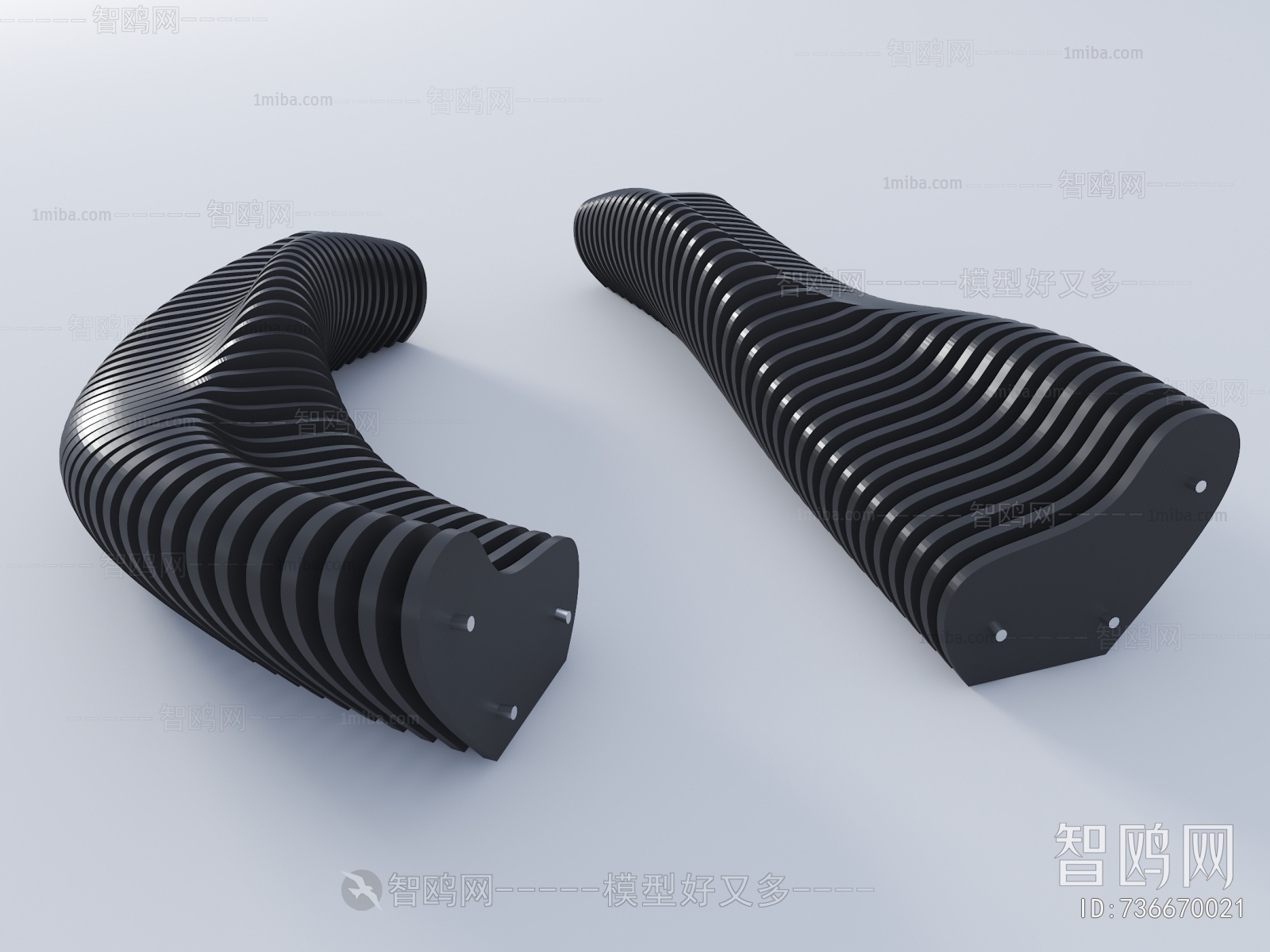 Modern Communal Chair