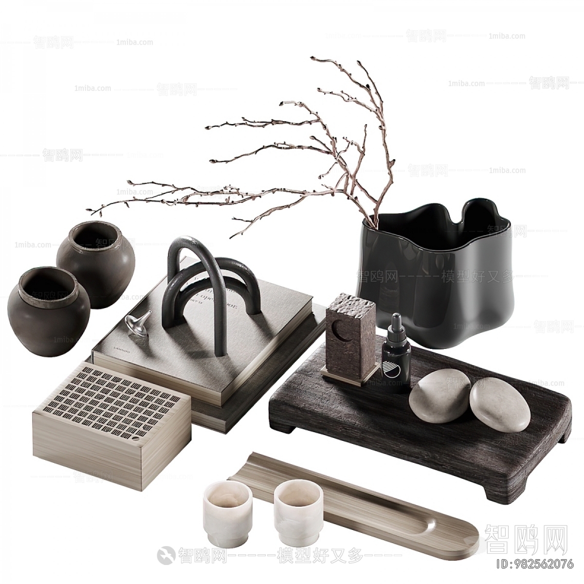 Modern Decorative Set
