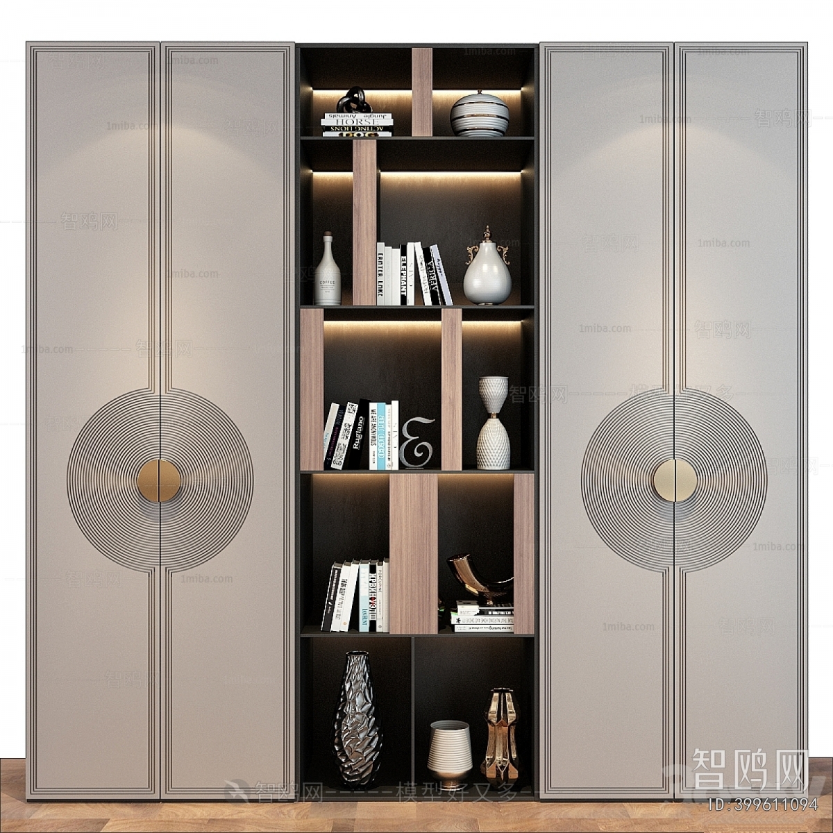 Modern Bookcase