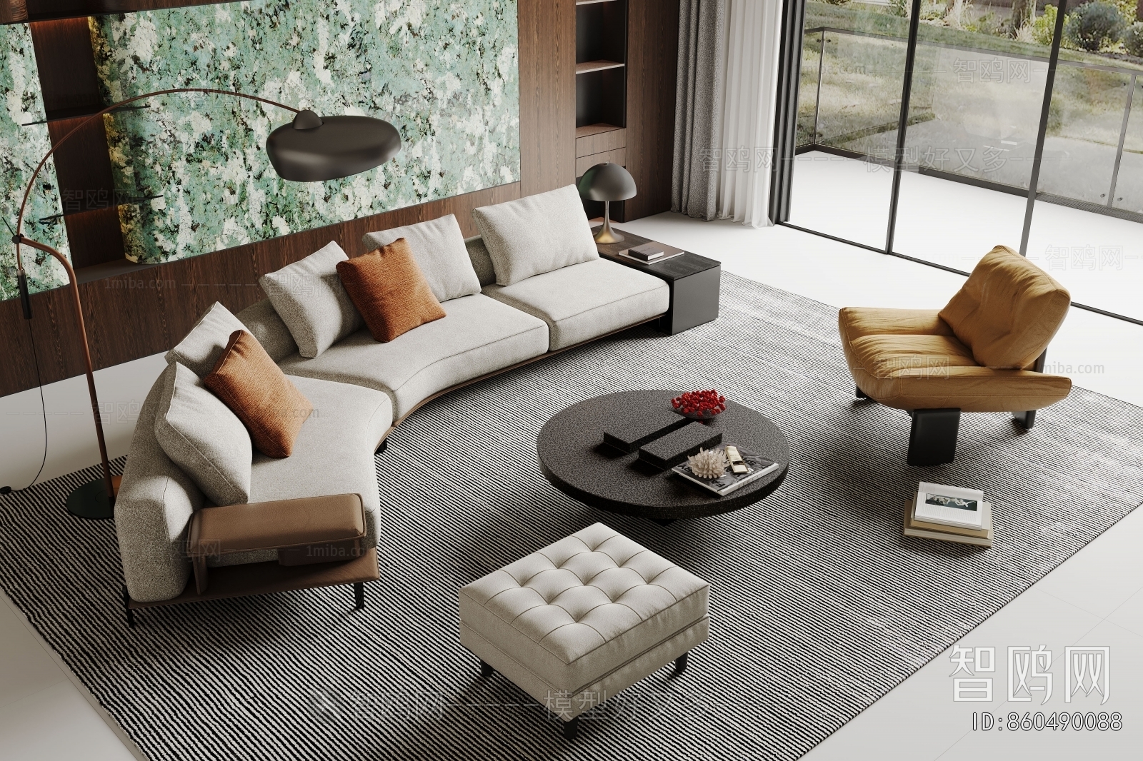 Modern Sofa Combination