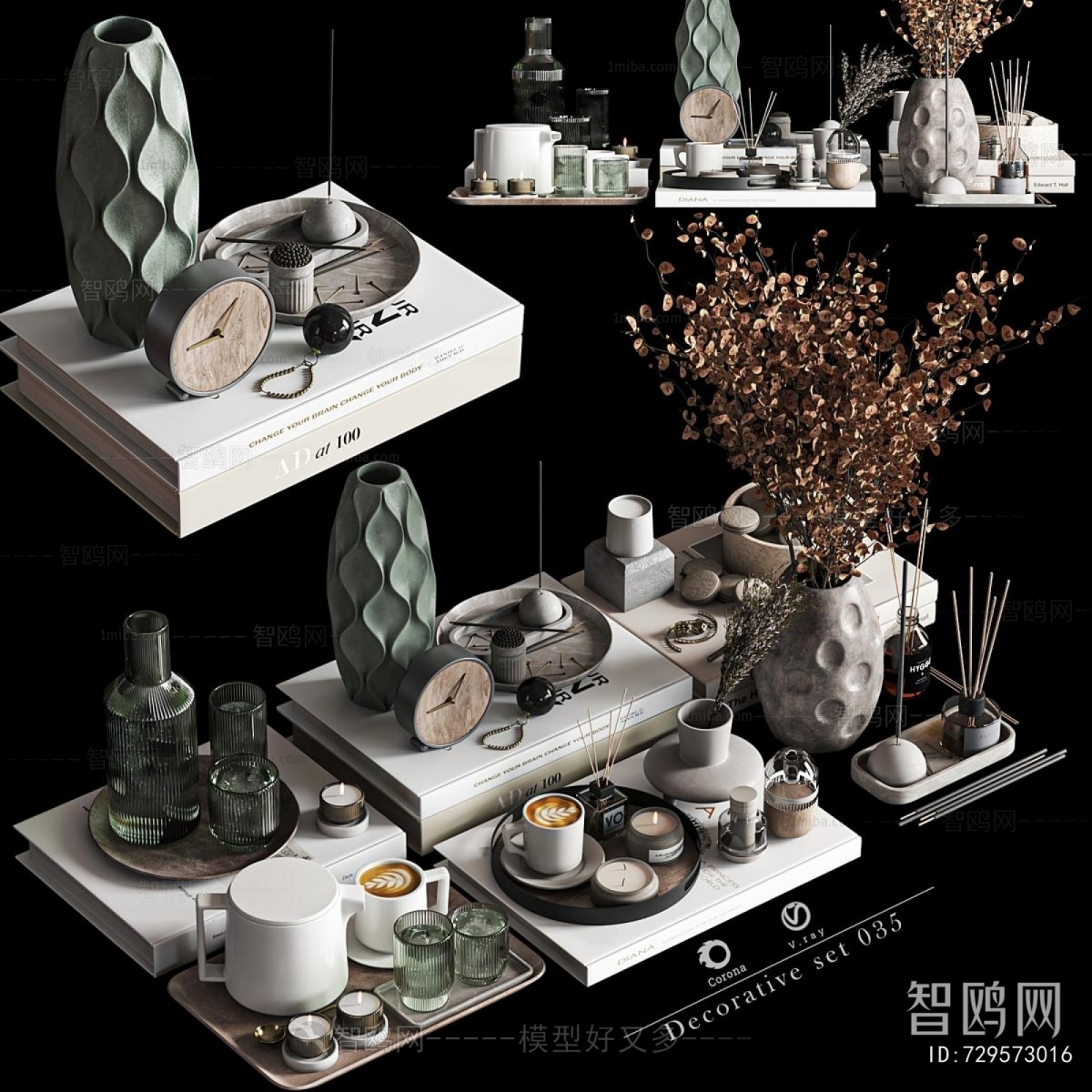 Modern Decorative Set