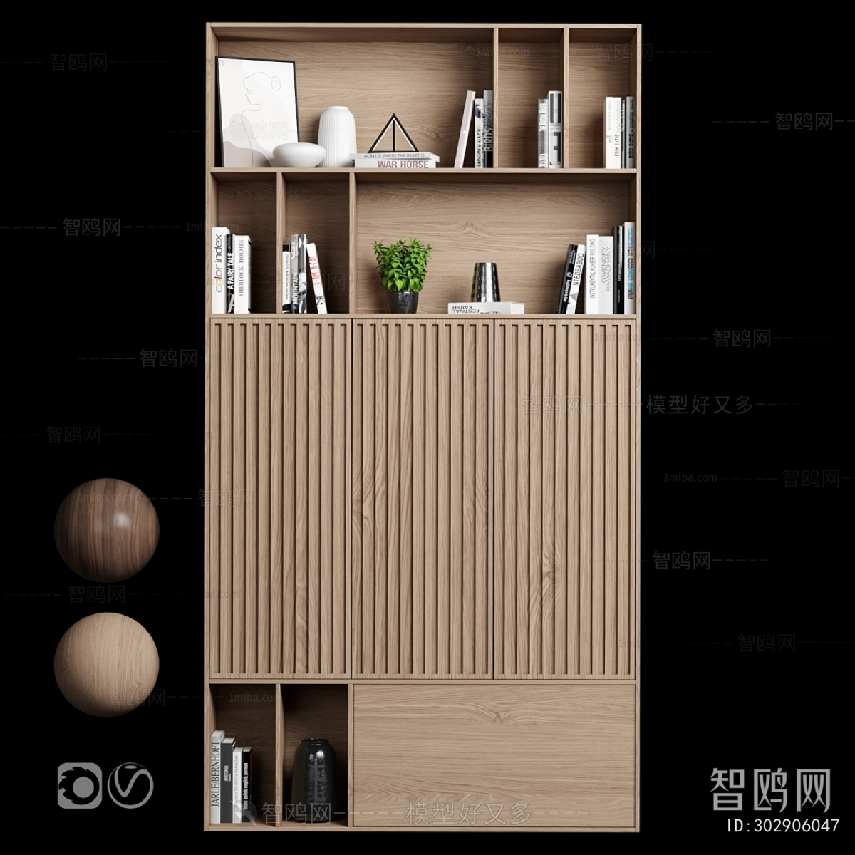 Modern Bookcase