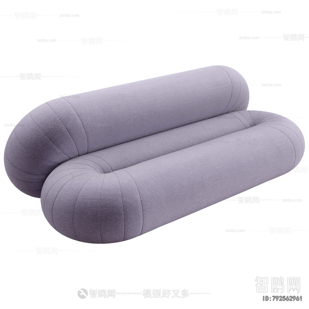 Modern Multi Person Sofa