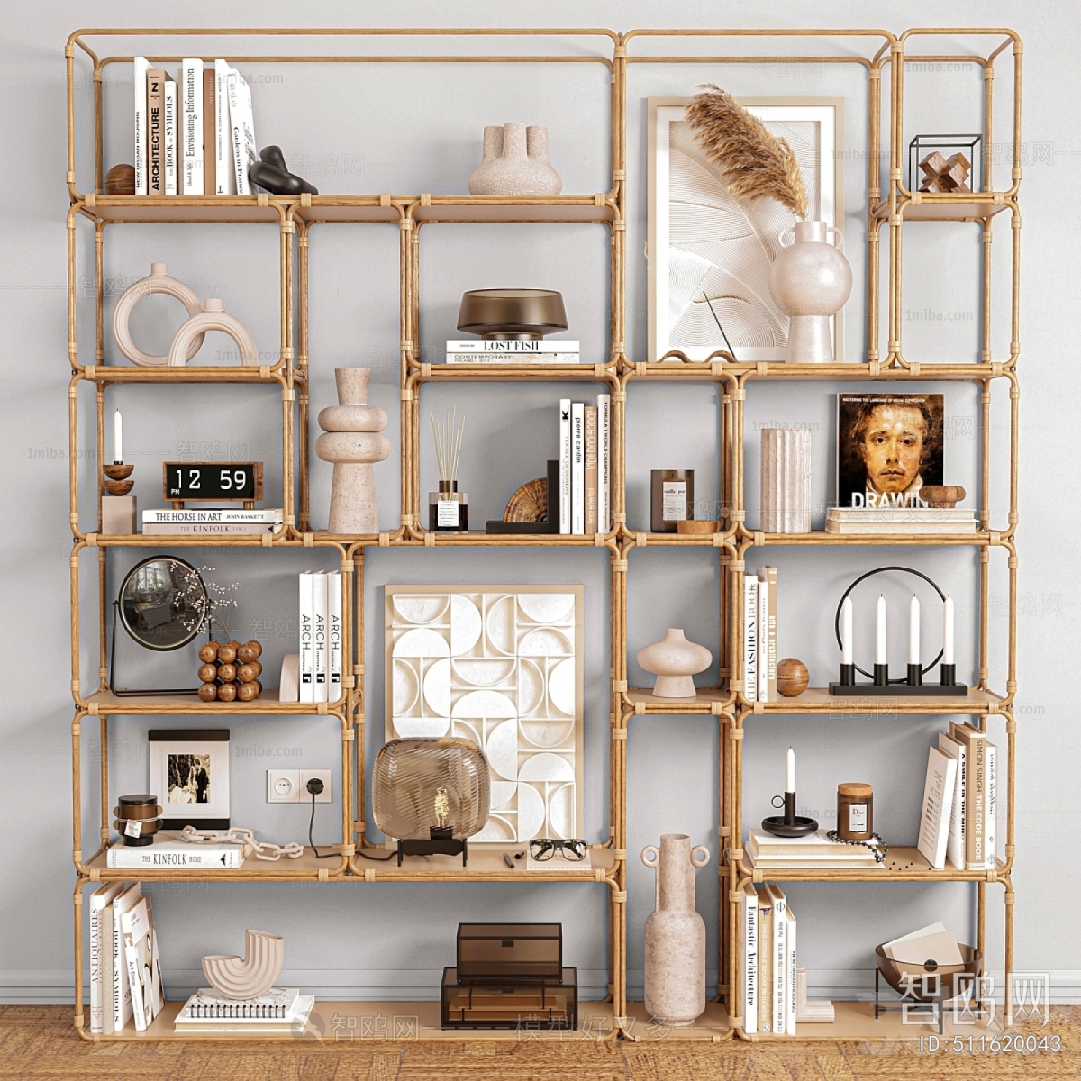 Modern Shelving