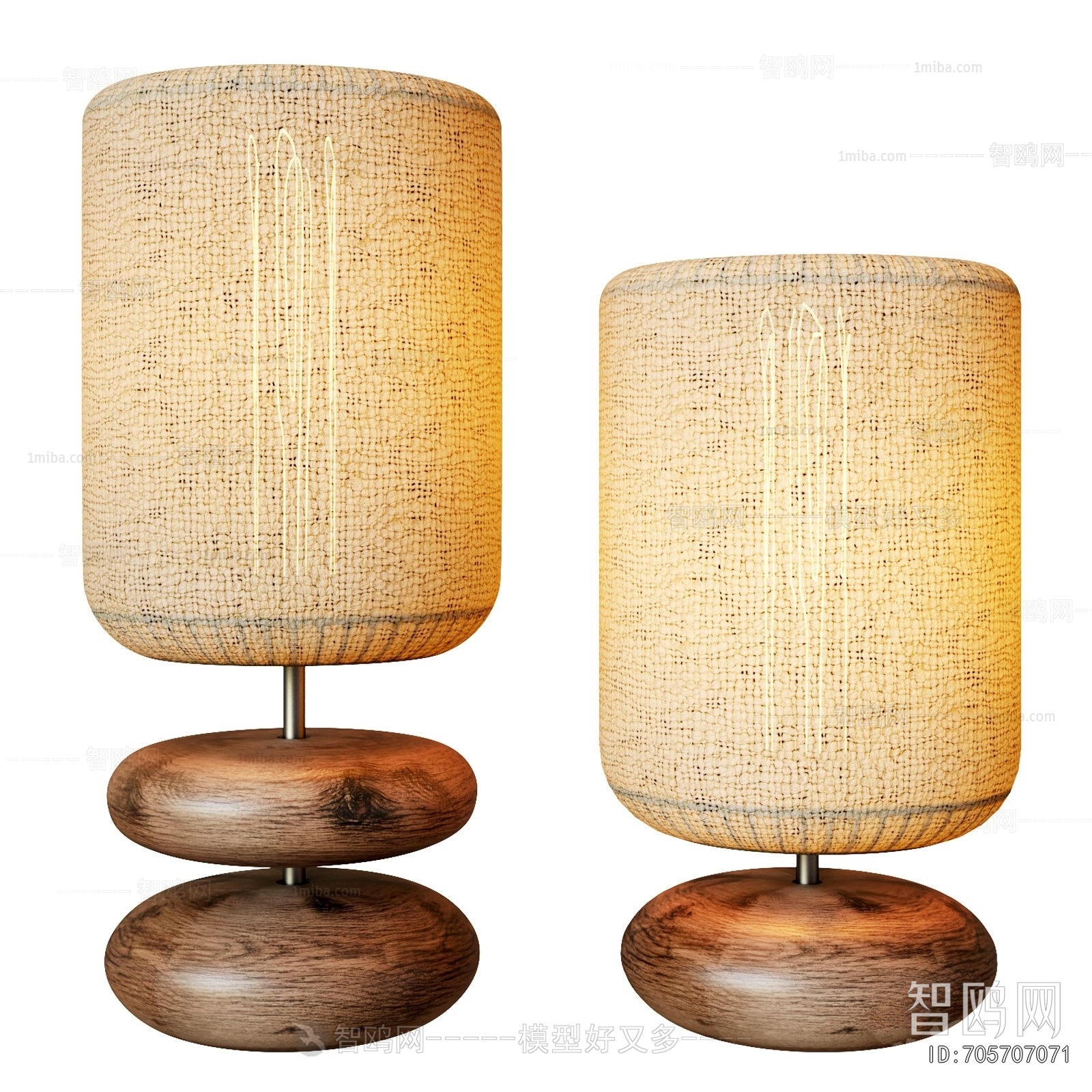 Modern Table Lamp