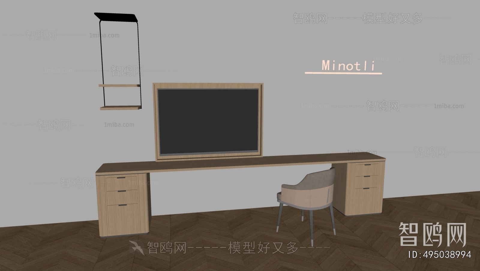 Modern Computer Desk And Chair